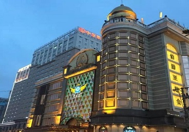 乌拉特后最大顶级出名高端豪华KTV会所-皇冠伯爵KTV顶级体验点评